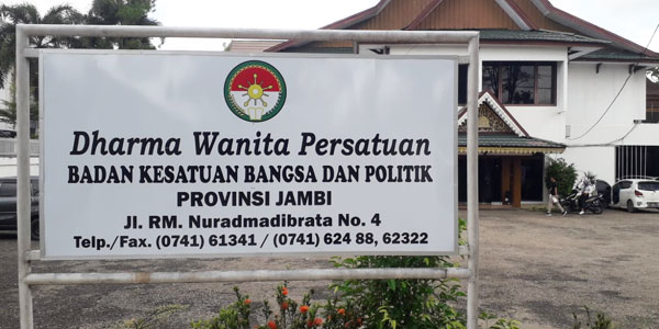 Papan Nama